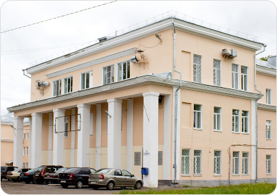 О больнице